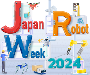 展示会出展のお知らせ（Japan Robot Week 2024）