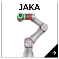 ロボット販売 JAKA